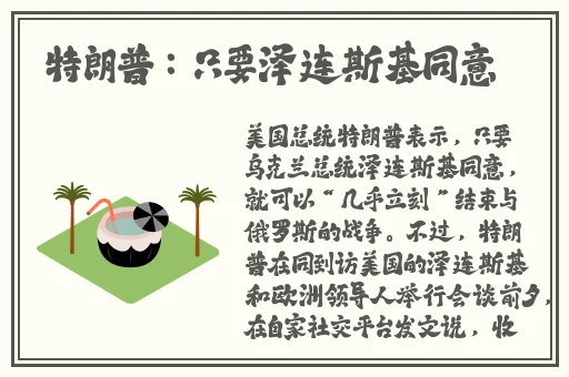 强开乖女嫩苞又嫩又紧免费漫画